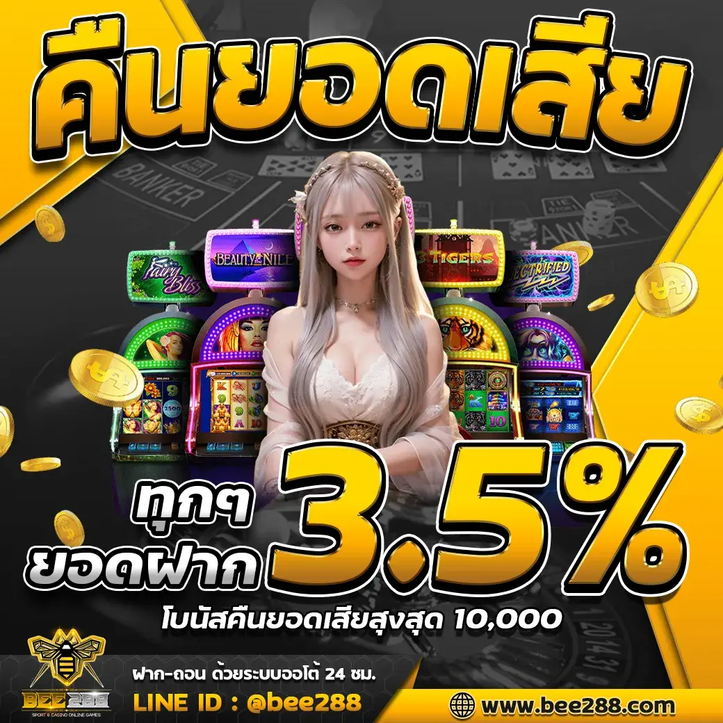 pro_th (3)