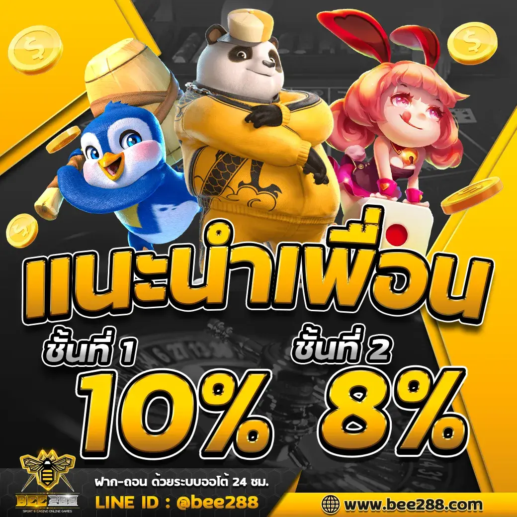 pro_th (5)